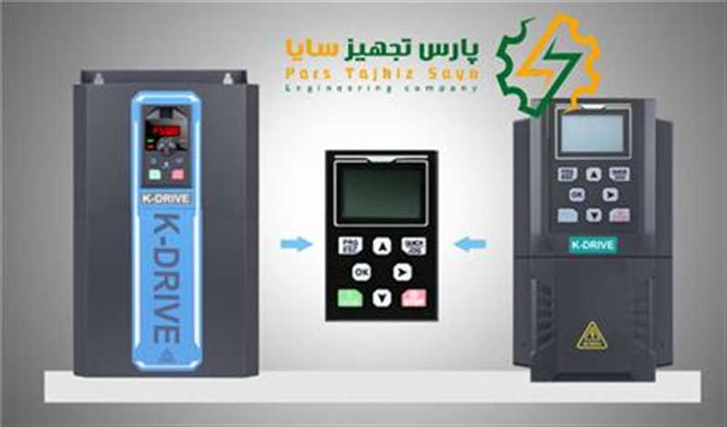 فروش اینورتر در اصفهان با کیفیت مقرون به صرفه