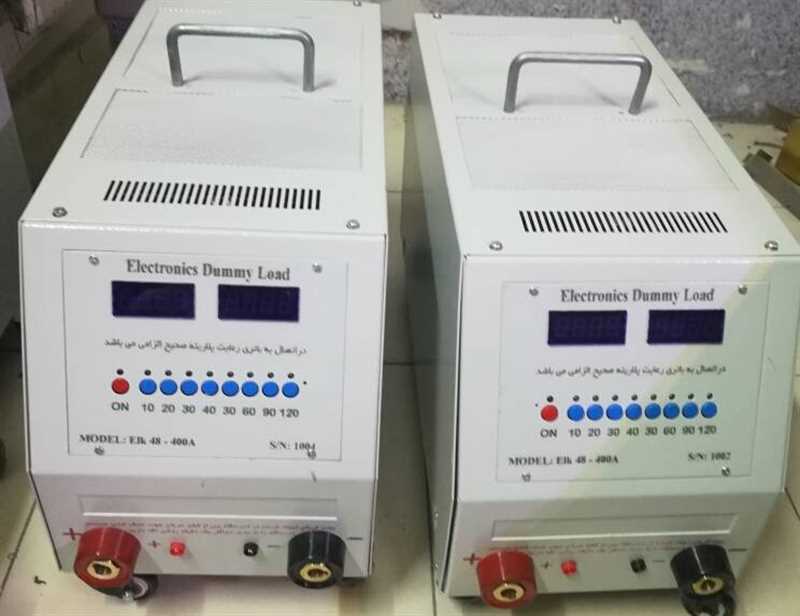 طراحی و ساخت انواع دمی لودهای DC&AC