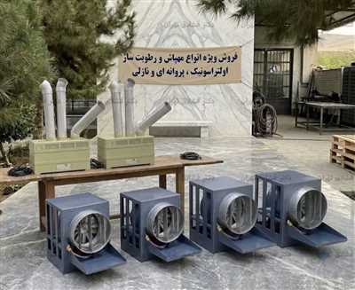 فروش رطوبت ساز بخار سرد مدل 440 کوچک