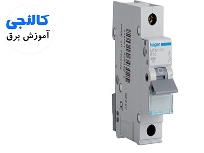 مشخصات روی فیوز مینیاتوری