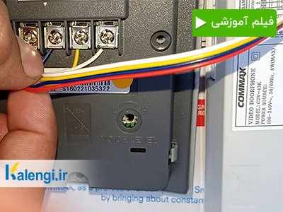 آموزش عیب یابی آیفون تصویری + روش حل مشکل به صورت قدم به قدم