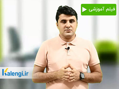 راهنمای خرید موتور برق و انتخاب بهترین موتور برق