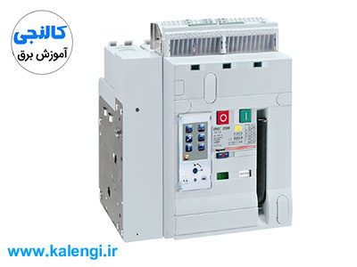 کلید هوایی چیست؟ + بررسی کاربرد ها و نحوه عملکرد کلید هوایی