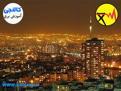 خاموشی برق تهران تا کی ادامه دارد؟