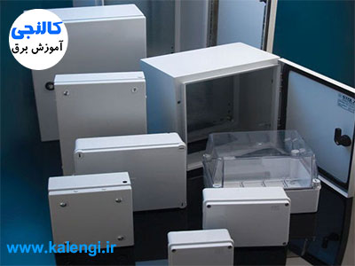 انواع تابلو برق صنعتی و معرفی ابعاد استاندارد تابلو
