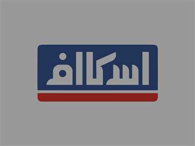 پرتو دانش مهر امید