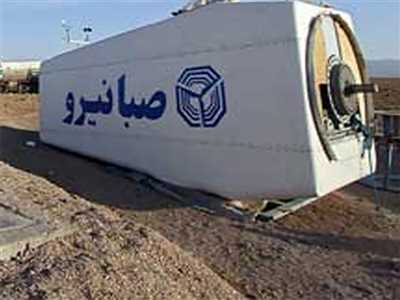صبا نيرو
