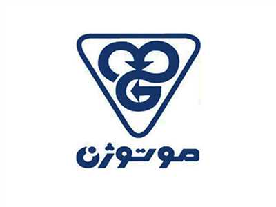 موتوژن