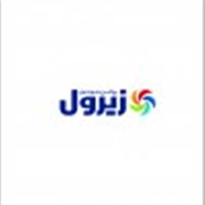 شرکت ایمن روانساز صنعت
