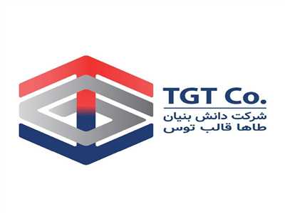 شرکت طاها قالب توس