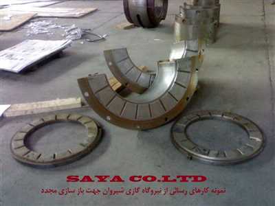 شركت ساختار ياتاقان سايا