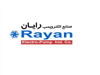 الكتور پمپ رايان 
