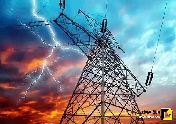 رکورد مصرف برق در لرستان بالاتر رفت!