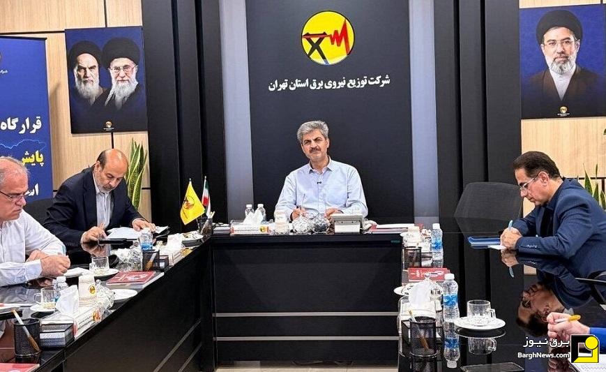 استفاده از همه ظرفیت‌های ادارات دولتی استان تهران برای مدیریت بار در روز‌های داغ پیش رو