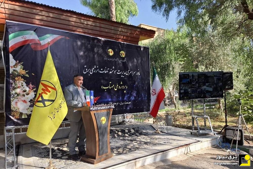 شناسایی ۲۱ هزار مورد دستکاری تجهیزات اندازه‌گیری برق در کشور