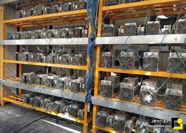 مرکز پژوهش‌های مجلس: ماینرهای غیرمجاز عامل ۱۴ درصد ناترازی برق تابستان