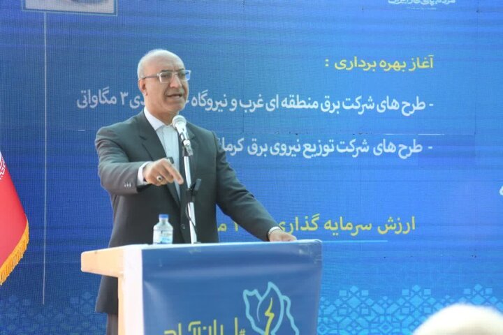 حبیبی: روحیه کار و تلاش، کرمانشاه را از سخت‌ترین شرایط عبور می‌دهد