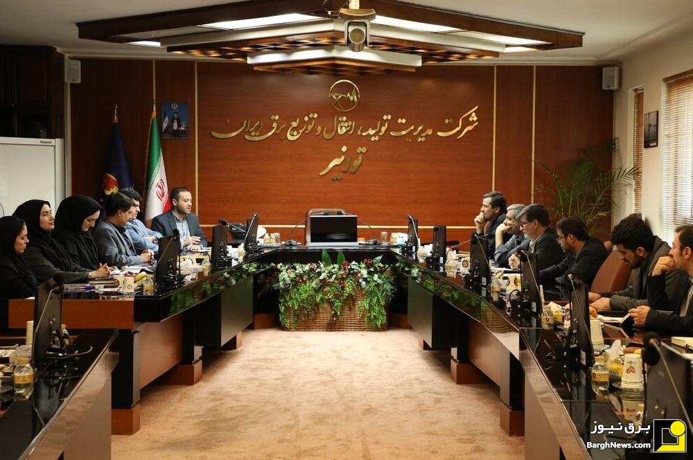 ایجاد نخستین سامانه یکپارچه مدیریت دانش بحران در توانیر