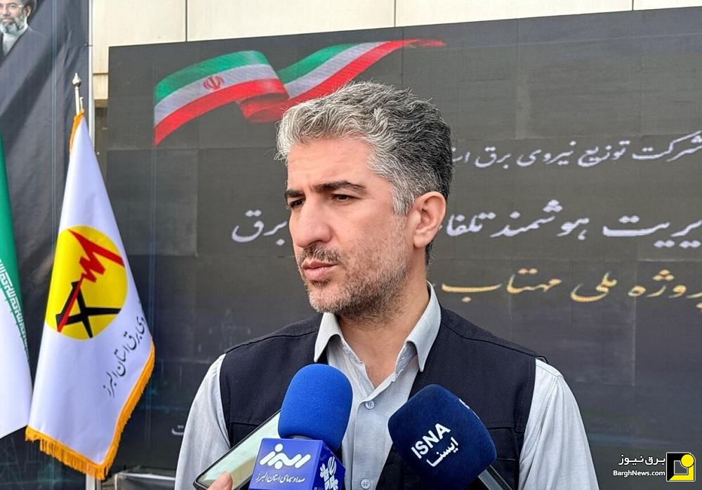 جمع‌آوری۱۴ هزار و ۴۴۱ انشعاب غیرمجاز و بازگشت ۶۳ میلیون کیلووات‌ ساعت انرژی در البرز