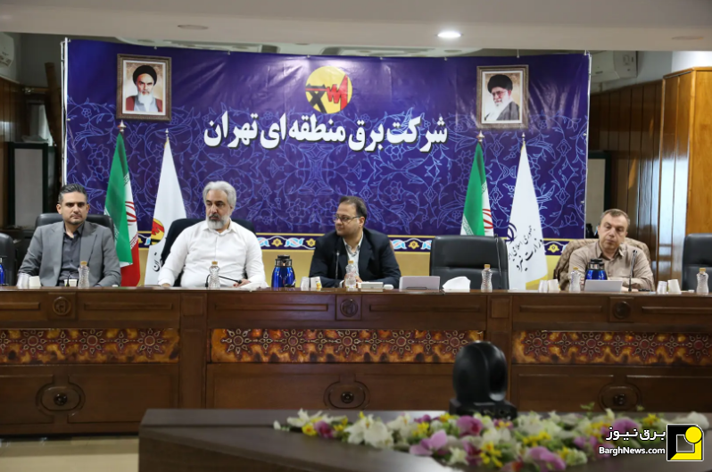 برگزاری شانزدهمین نشست کارگروه تعادل کار  خانواده وزارت نیرو