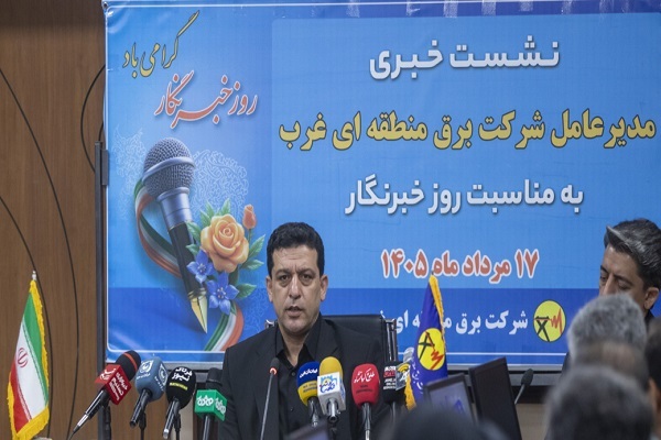 رشد ۳ درصدی مصرف در کرمانشاه برخلاف روند کاهشی کشور/ در مسیر توسعه نیروگاه‌های خورشیدی هستیم