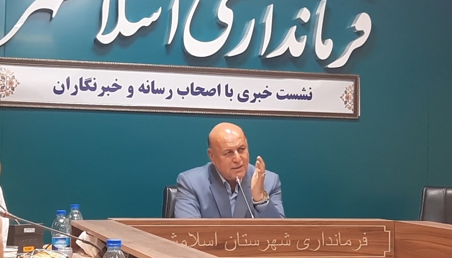 بیمارستان ۴۰۰ تختخوابی و مترو اسلامشهر در آستانه بهره‌برداری/ ایجاد ۱۳ هزار شغل جدید