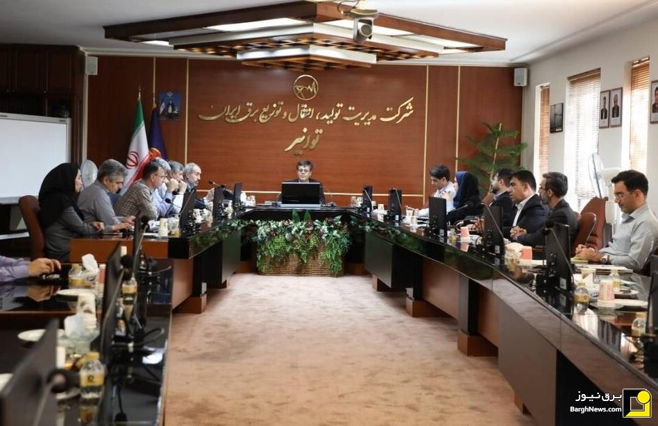 بهره‌برداری از سامانه جامع مدیریت کالا‌های استراتژیک صنعت برق
