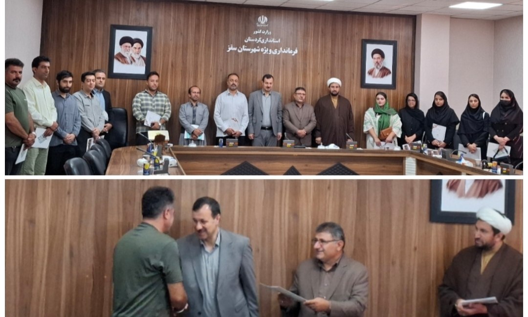 دغدغه مدیران کانون‌های فرهنگی سقز؛ کمبود آموزشگاه‌های استاندارد و ضرورت واگذاری زمین‌های آموزشی