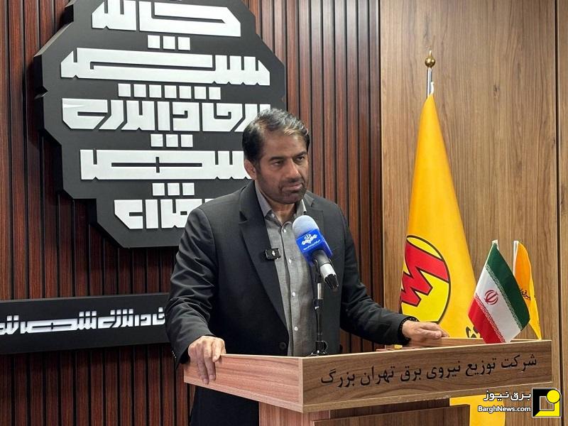 رکورد ۹۰۰۰ مگاواتی مصرف برق در تهران ثبت شد