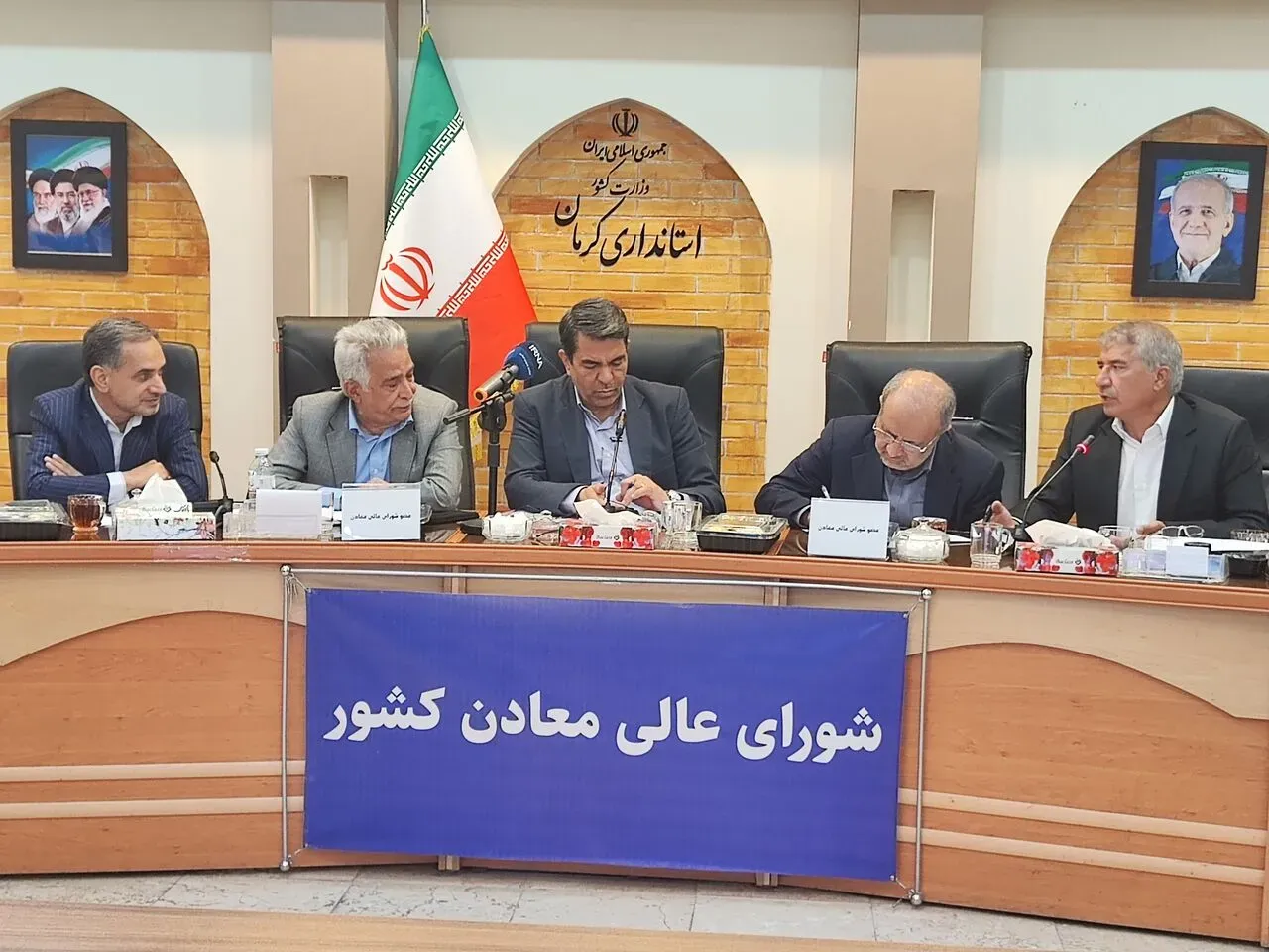 ثروت مس در کرمان؛ چرا زنجیره ارزش به ایستگاه آخر نمی‌رسد؟
