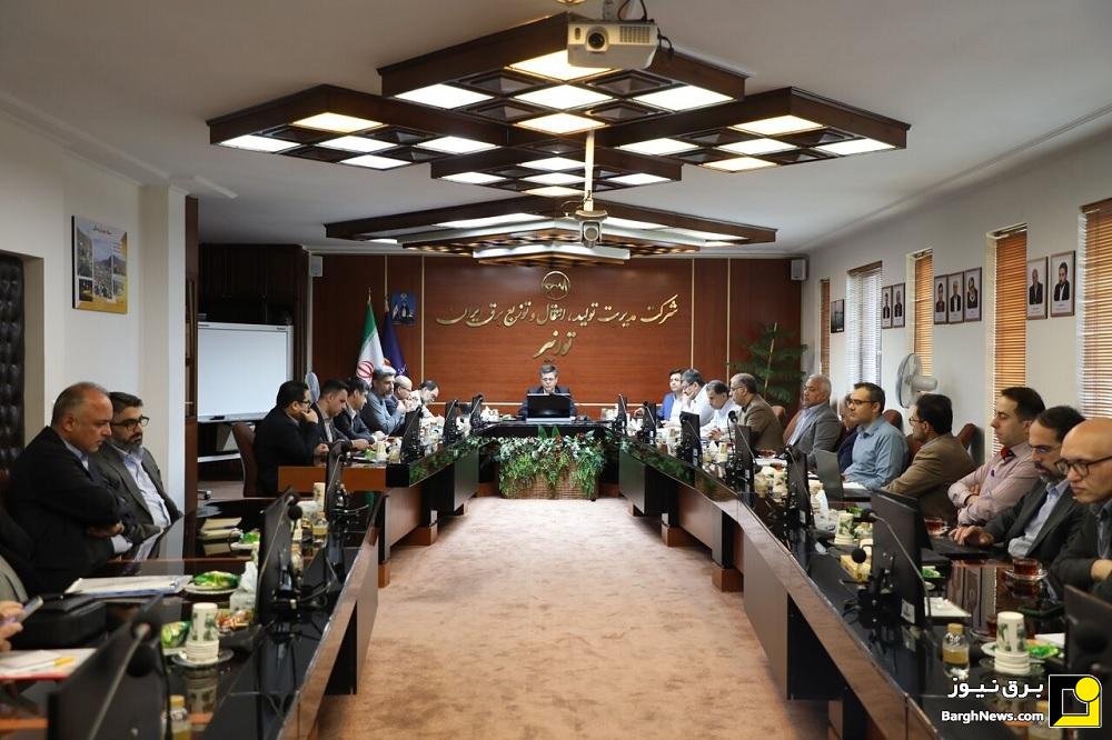 تشکیل کارگروه ویژه در توانیر برای عبور از زمستان