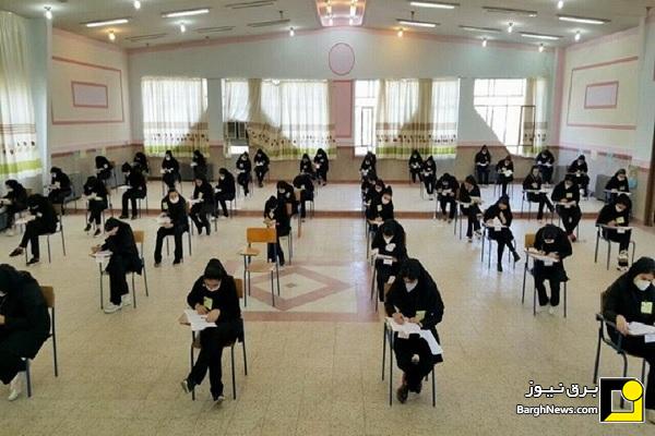 تقدیر وزیر علوم از خدمات وزارت نیرو در آزمون سراسری ۱۴۰۵
