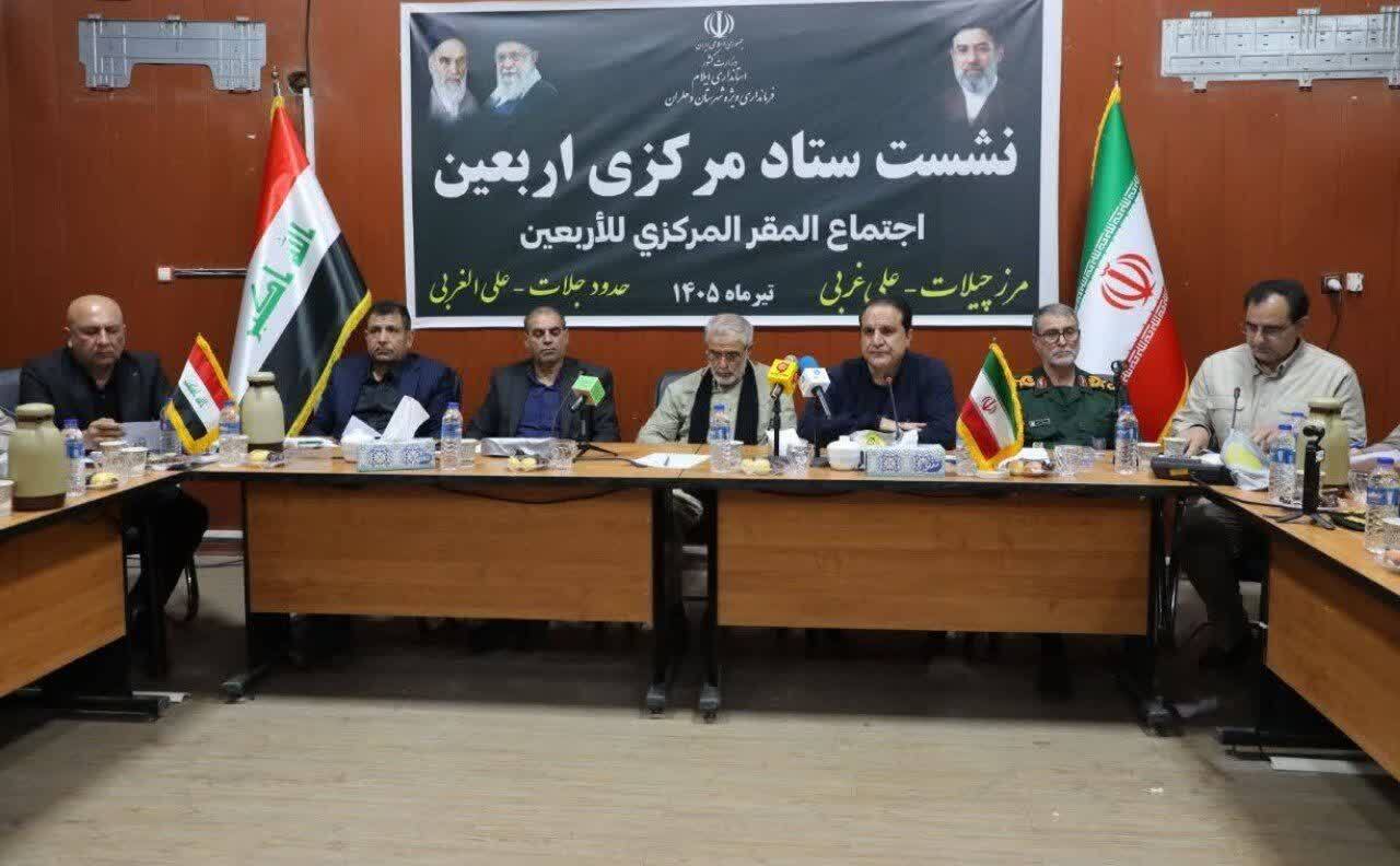 مرز چیلات امسال به‌صورت محدود برای تردد زائران اربعین فعال می‌شود