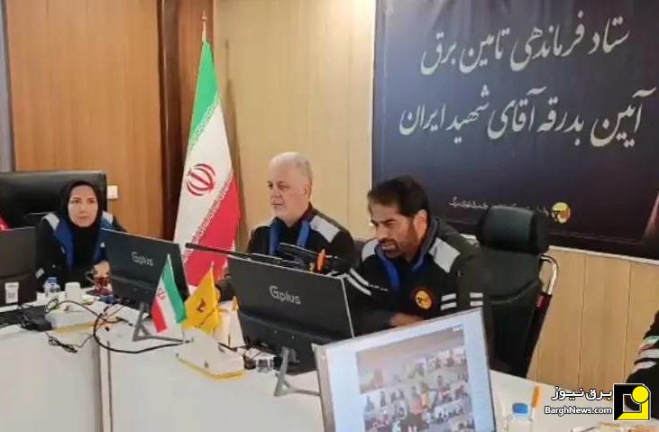 پایداری شبکه برق تهران همزمان با برگزاری آیین وداع با رهبر شهید