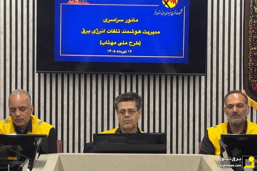 کم‌توجهی به مقابله با برق‌های غیرمجاز از ابتدای مرداد ماه بدون اغماض پیگیری می‌شود