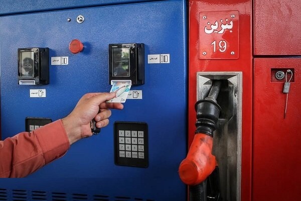 جزئیات سهمیه ۴۰ لیتر بنزین با نرخ ۵ هزار تومان اعلام شد/ راهکاری برای کاهش چالش‌های تأمین سوخت!