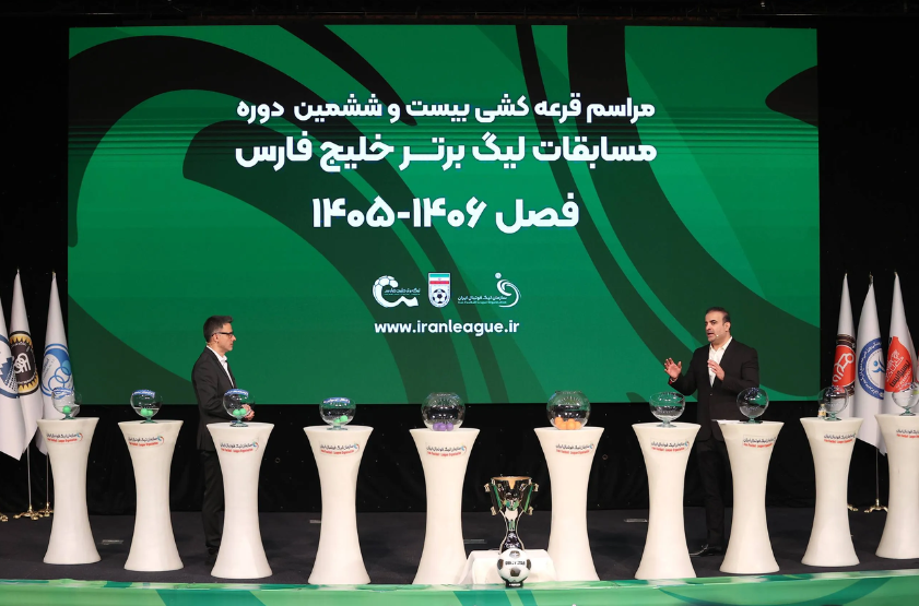 سپاهان و ذوب‌آهن؛ دو مسیر متفاوت در یک شهر