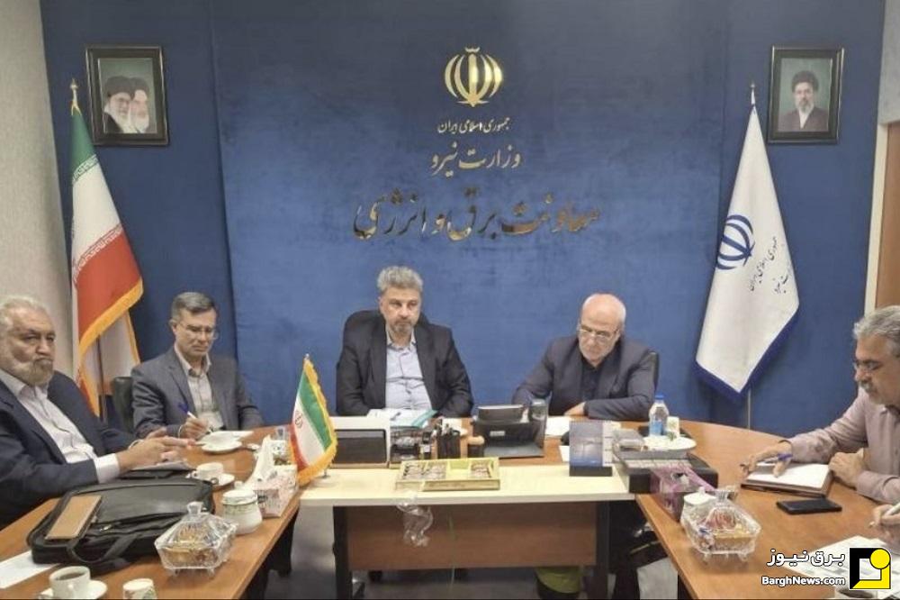 نشست معاون برق و انرژی وزیر نیرو با نمایندگان خانه صنعت و معدن