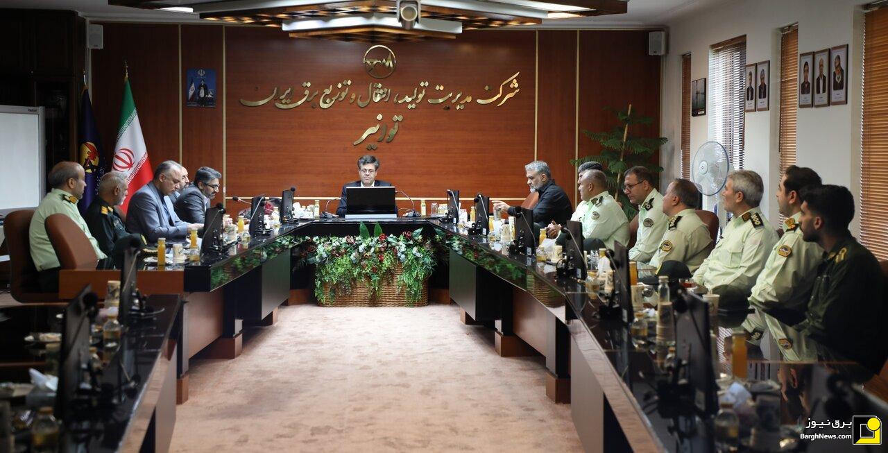 تجلیل مدیرعامل توانیر از حافظان امنیت صنعت برق به مناسبت هفته نیروی انتظامی