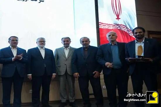 کسب رتبه برتر برق پایتخت در جشنواره شهید رجایی برای پنجمین سال پیاپی