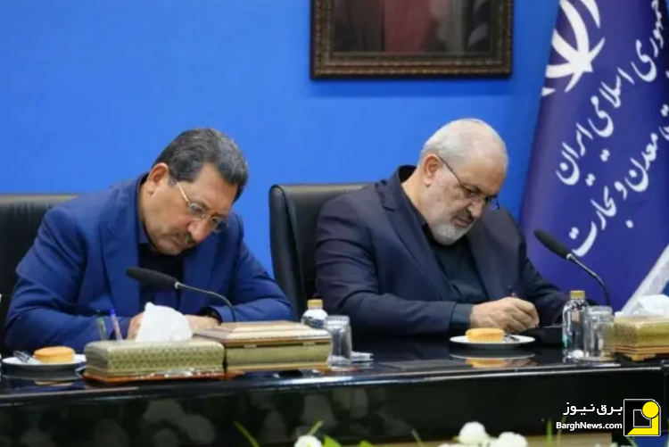 جلسه مشترک وزیران نیرو و صمت در جهت تأمین برق بیشتر برای صنایع