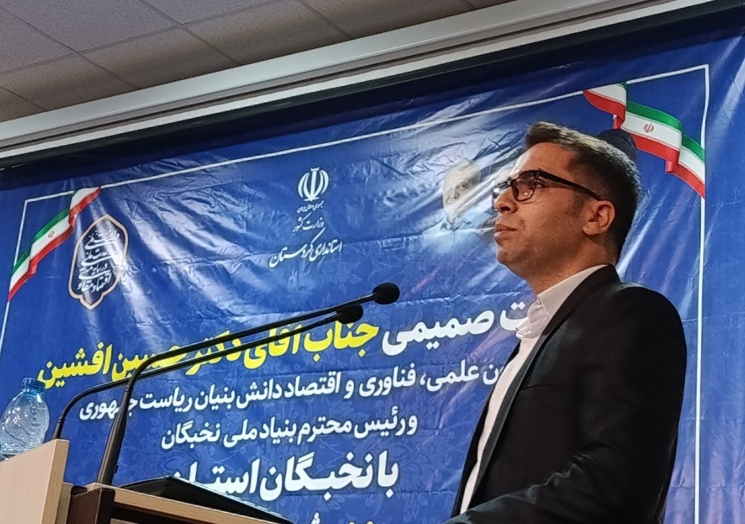 فاصله دانشگاه و صنعت، مهم‌ترین چالش نخبگان جوان است