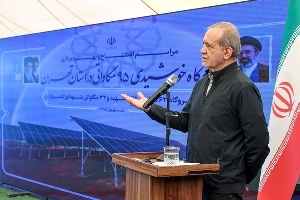 پزشکیان: طی دو سال آینده باید ۳۰ هزار مگاوات برق از انرژی‌های پاک تولید کنیم