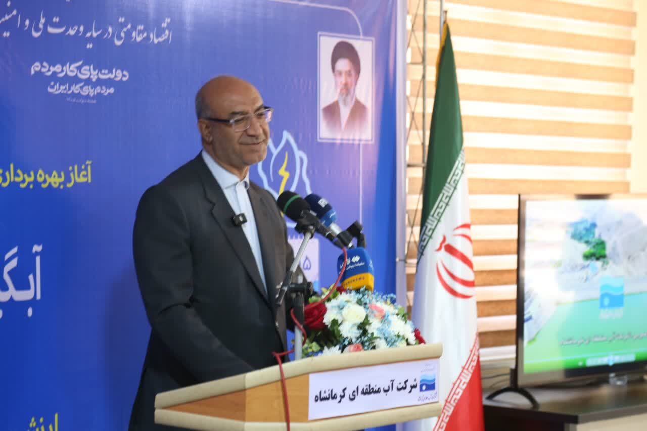 وابستگی به چاه‌ها، امنیت غذایی را تهدید می‌کند