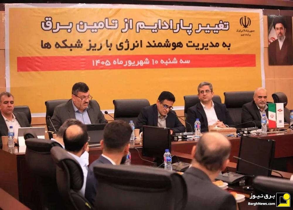 ۹۴۰ مگاوات کاهش بار با محدودسازی به جای خاموشی