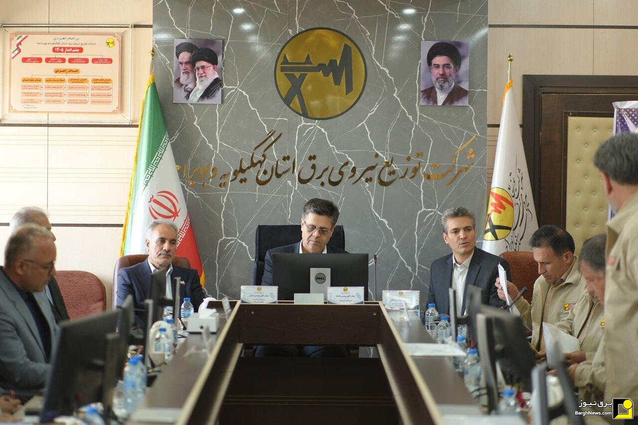 افتتاح مرکز هوشمند «مهتاب» در کهگیلویه و بویراحمد با حضور مدیرعامل توانیر