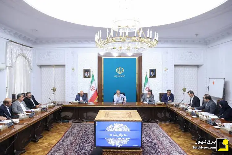 جلسه بررسی آخرین وضعیت اجرای مصوبات تأمین برق صنایع با حضور رئیس‌جمهور