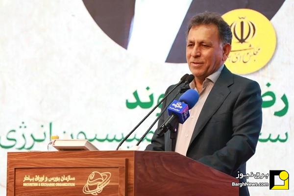باید به سمت برق هسته‌ای نیروگاه‌های کوچک مقیاس حرکت کنیم!