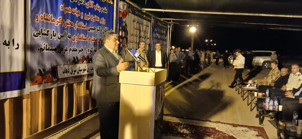 انتقاد نماینده کرمانشاه از تداوم قطعی برق/ برای نجات برق سرپل‌ذهاب «اختیار تام» بدهید