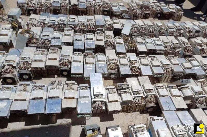 سوءاستفاده برخی واحد‌های مستقر در شهرک‌های صنعتی برای استخراج غیرمجاز رمزارز